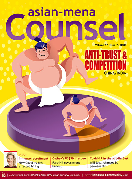 Asian-mena Counsel - Anti-Trust and Competition