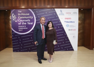 In-House Community Counsels of the Year 2017 Awards (14)