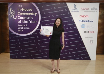 In-House Community Counsels of the Year 2017 Awards (18)