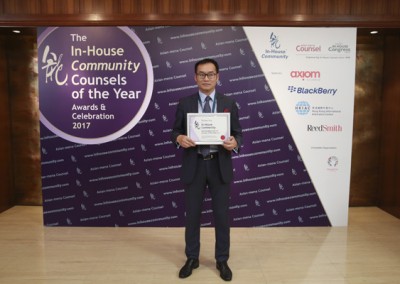 In-House Community Counsels of the Year 2017 Awards (23)