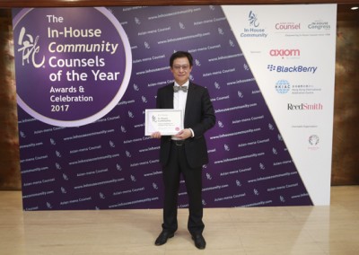 In-House Community Counsels of the Year 2017 Awards (24)