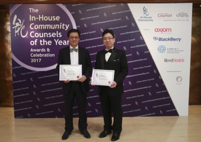 In-House Community Counsels of the Year 2017 Awards (25)