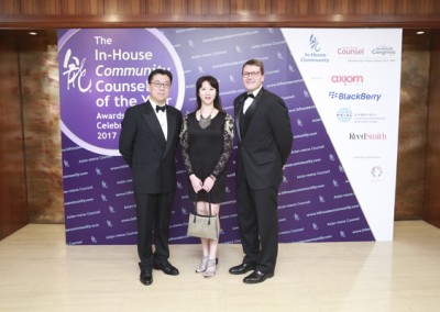 In-House Community Counsels of the Year 2017 Awards (28)