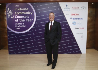 In-House Community Counsels of the Year 2017 Awards (33)