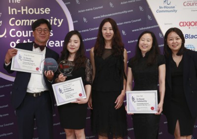 In-House Community Counsels of the Year 2017 Awards (85)