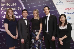 In-House Community Counsels of the Year 2017 Awards (86)