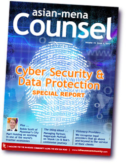 Asian-mena Counsel Cyber Security Data Protection