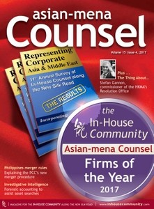 Asian-mena-Counsel-Firms-of-the-Year-2017