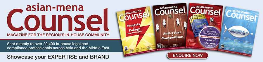 Asian-mena Counsel Magazine