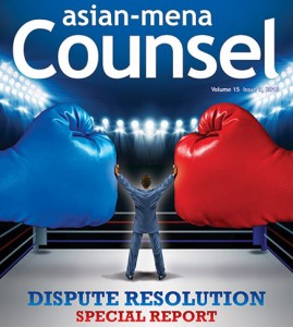 Asian-mena Counsel Dispute Resolution 2018