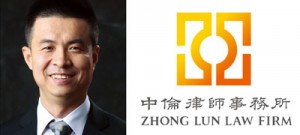 Zhong Lun Asian-mena Counsel