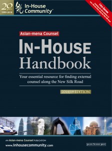 HandBook 2018-2019 Cover