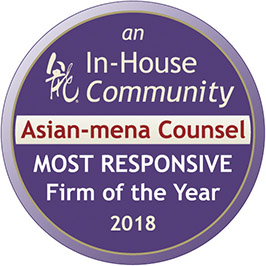 Firm of the Year Most Responsive Firm of the Year 2018 logo. Click to download.