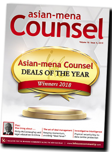 Deals of the Year 2018 Asian-mena Counsel magazine
